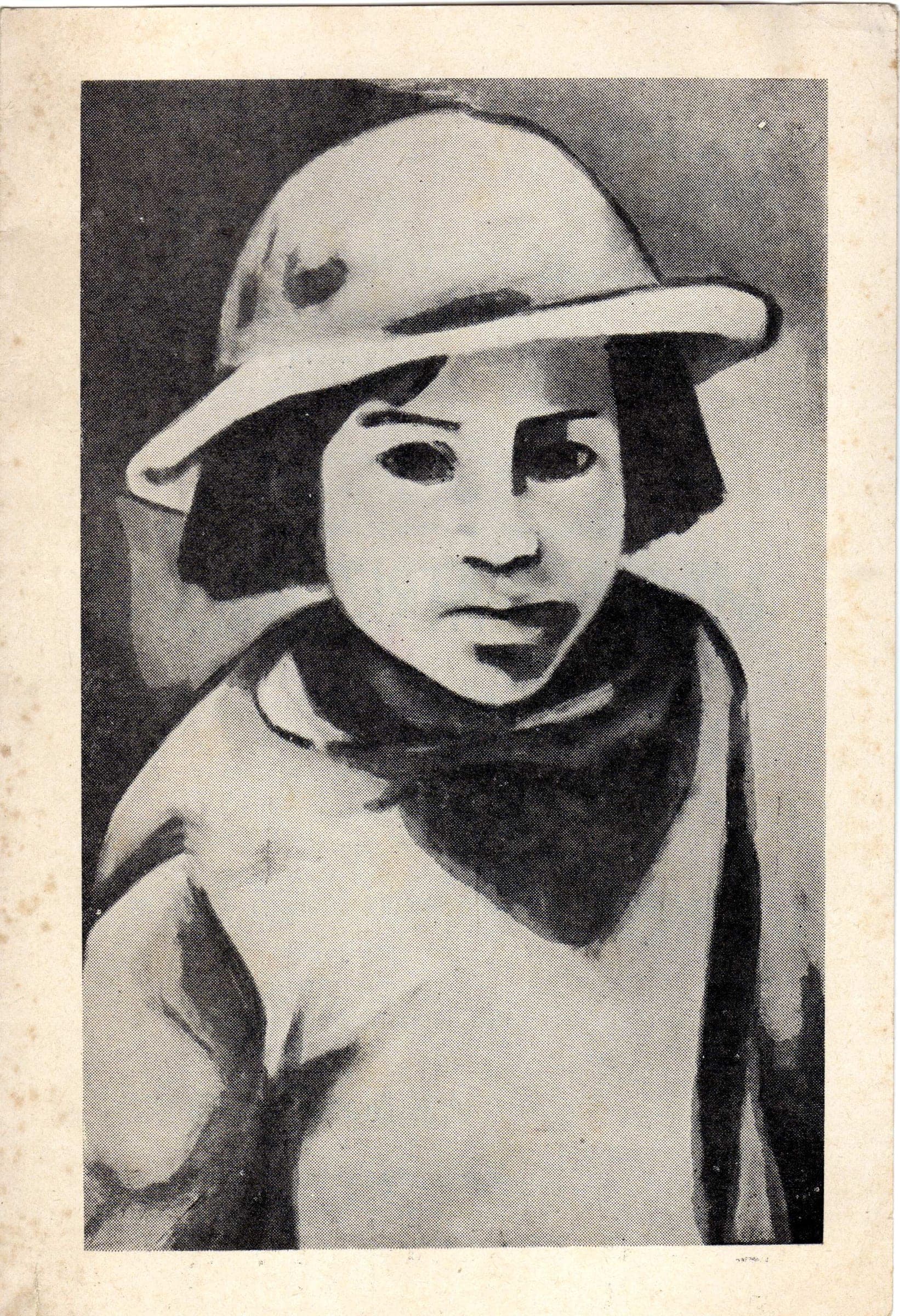 Copertina del catalogo della prima mostra personale, Galería Diez, 1975